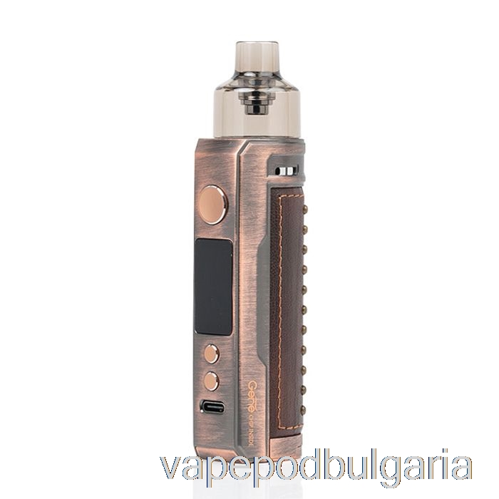 Vape Bulgaria Voopoo Drag X 80w Pod Mod Kit Bronze Knight